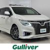 nissan elgrand 2018 -NISSAN--Elgrand DBA-TE52--TE52-095934---NISSAN--Elgrand DBA-TE52--TE52-095934- image 1