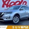 nissan x-trail 2018 -NISSAN--X-Trail DAA-HNT32--HNT32-167049---NISSAN--X-Trail DAA-HNT32--HNT32-167049- image 1