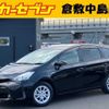 toyota prius-α 2016 -TOYOTA--Prius α ZVW41W--ZVW41-3395979---TOYOTA--Prius α ZVW41W--ZVW41-3395979- image 1