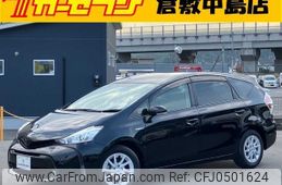 toyota prius-α 2016 -TOYOTA--Prius α ZVW41W--ZVW41-3395979---TOYOTA--Prius α ZVW41W--ZVW41-3395979-