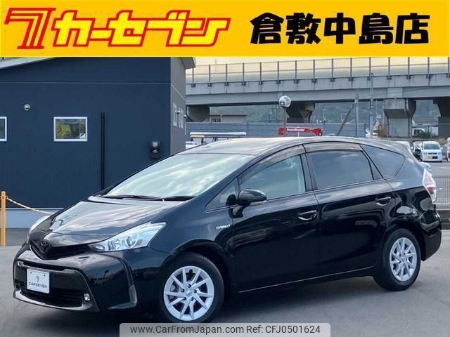 toyota prius-α 2016 -TOYOTA--Prius α ZVW41W--ZVW41-3395979---TOYOTA--Prius α ZVW41W--ZVW41-3395979- image 1