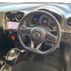 nissan note 2019 -NISSAN--Note DAA-HE12--HE12-243235---NISSAN--Note DAA-HE12--HE12-243235- image 9