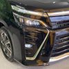 toyota voxy 2019 -TOYOTA--Voxy DBA-ZRR80W--ZRR80-0569154---TOYOTA--Voxy DBA-ZRR80W--ZRR80-0569154- image 14