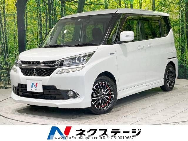 mitsubishi delica-d2 2017 -MITSUBISHI--Delica D2 DAA-MB36S--MB36S-651563---MITSUBISHI--Delica D2 DAA-MB36S--MB36S-651563- image 1