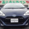 toyota aqua 2016 GOO_JP_700080015330250522001 image 3