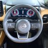 nissan x-trail 2024 CFJ1772705 image 11