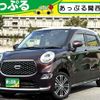 daihatsu cast 2020 CFJ1761630 image 1