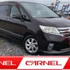 nissan serena 2011 A11224 image 1