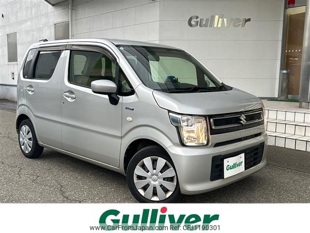 suzuki wagon-r 2019 -SUZUKI--Wagon R DAA-MH55S--MH55S-288603---SUZUKI--Wagon R DAA-MH55S--MH55S-288603- image 1