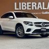 mercedes-benz glc-class 2017 -MERCEDES-BENZ--Benz GLC LDA-253305C--WDC2533052F341875---MERCEDES-BENZ--Benz GLC LDA-253305C--WDC2533052F341875- image 17