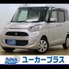 mitsubishi ek-space 2018 -MITSUBISHI--ek Space DBA-B11A--B11A-0404048---MITSUBISHI--ek Space DBA-B11A--B11A-0404048- image 1