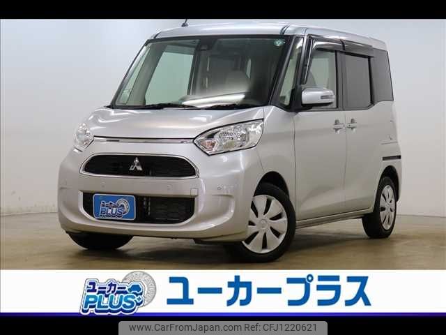 mitsubishi ek-space 2018 -MITSUBISHI--ek Space DBA-B11A--B11A-0404048---MITSUBISHI--ek Space DBA-B11A--B11A-0404048- image 1