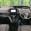 nissan serena 2019 -NISSAN--Serena DBA-C27--C27-015806---NISSAN--Serena DBA-C27--C27-015806- image 3