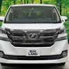 toyota vellfire 2015 -TOYOTA--Vellfire DBA-AGH30W--AGH30-0025955---TOYOTA--Vellfire DBA-AGH30W--AGH30-0025955- image 14