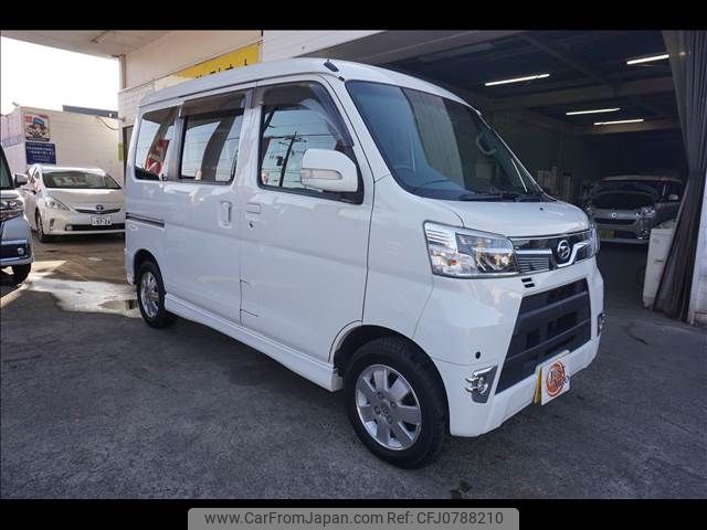 daihatsu atrai-wagon 2018 -DAIHATSU--Atrai Wagon ABA-S331G--S331G-0033359---DAIHATSU--Atrai Wagon ABA-S331G--S331G-0033359- image 2