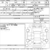 mazda flair 2020 CFJ1716236 image 3