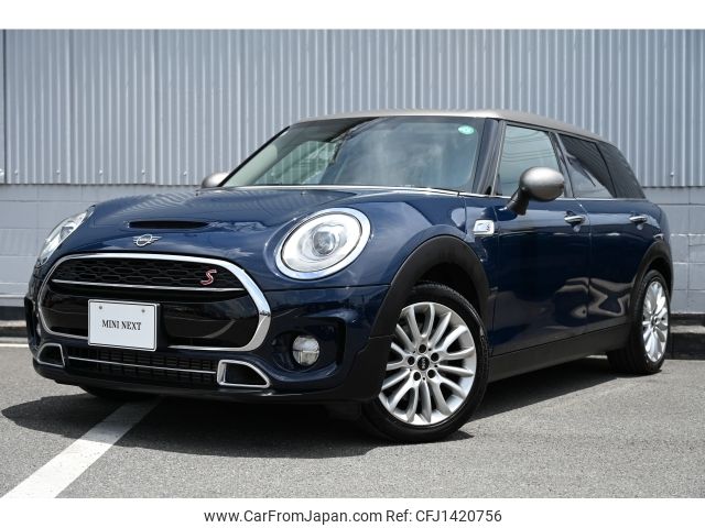 mini mini-others 2019 -BMW--BMW Mini DBA-LN20--WMWLN720002H56937---BMW--BMW Mini DBA-LN20--WMWLN720002H56937- image 1