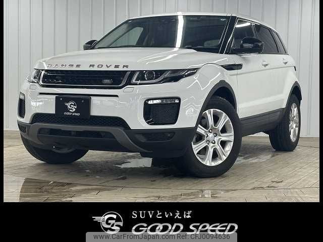 land-rover range-rover 2019 -ROVER--Range Rover LDA-LV2NB--SALVA2AN0KH333109---ROVER--Range Rover LDA-LV2NB--SALVA2AN0KH333109- image 1