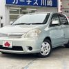 toyota raum 2003 -TOYOTA--Raum UA-NCZ20--NCZ20-0033906---TOYOTA--Raum UA-NCZ20--NCZ20-0033906- image 1