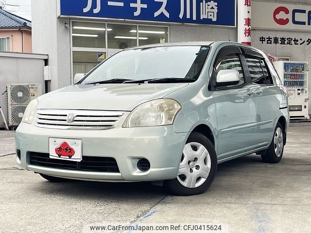 toyota raum 2003 -TOYOTA--Raum UA-NCZ20--NCZ20-0033906---TOYOTA--Raum UA-NCZ20--NCZ20-0033906- image 1