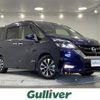 nissan serena 2018 -NISSAN--Serena DAA-GFC27--GFC27-075415---NISSAN--Serena DAA-GFC27--GFC27-075415- image 1