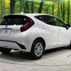 toyota aqua 2024 CFJ1740155 image 17