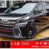 toyota vellfire 2015 quick_quick_AGH30W_AGH30-0025593 image 1