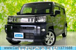 daihatsu taft 2021 CFJ1371688