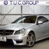 mercedes-benz amg 2014 -MERCEDES-BENZ--AMG CBA-204377--WDD2043772G198893---MERCEDES-BENZ--AMG CBA-204377--WDD2043772G198893- image 1