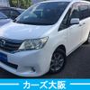 nissan serena 2011 -NISSAN--Serena DBA-C26--C26-012085---NISSAN--Serena DBA-C26--C26-012085- image 1