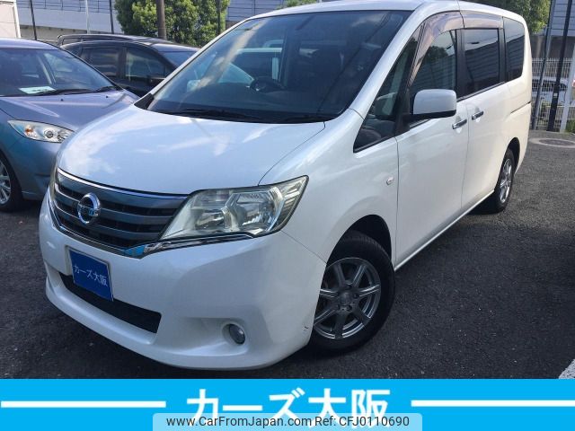 nissan serena 2011 -NISSAN--Serena DBA-C26--C26-012085---NISSAN--Serena DBA-C26--C26-012085- image 1