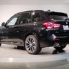 bmw x3 2024 quick_quick_3DA-UZ20_WBA16BZ060N287829 image 12