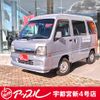 subaru sambar-van 2006 CFJ1834581 image 1