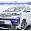 toyota vellfire 2019 quick_quick_DBA-AGH30W_AGH30-0251010 image 1