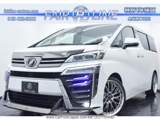 toyota vellfire 2019 quick_quick_DBA-AGH30W_AGH30-0251010 image 1