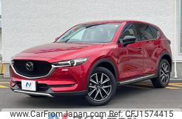mazda cx-5 2017 CFJ1574415