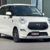 daihatsu cast 2016 -DAIHATSU--Cast DBA-LA250S--LA250S-0075109---DAIHATSU--Cast DBA-LA250S--LA250S-0075109- image 1