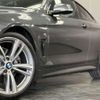 bmw 4-series 2014 quick_quick_DBA-3N28_WBA3N32060KV72396 image 10