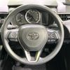 toyota corolla-touring-wagon 2020 CFJ1816516 image 11