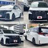 toyota vellfire 2023 -TOYOTA--Vellfire 6AA-AAHH45W--AAHH45-0006570---TOYOTA--Vellfire 6AA-AAHH45W--AAHH45-0006570- image 9