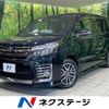 toyota voxy 2014 CFJ1574559 image 1