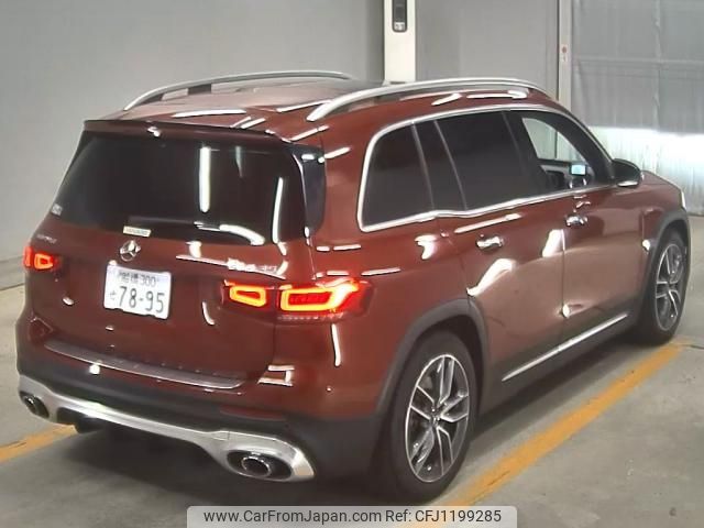mercedes-benz amg 2021 -MERCEDES-BENZ--AMG W1N2476512W127072---MERCEDES-BENZ--AMG W1N2476512W127072- image 2