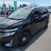 nissan elgrand 2013 -NISSAN 【名変中 】--Elgrand PNE52--030694---NISSAN 【名変中 】--Elgrand PNE52--030694- image 21