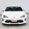 toyota 86 2017 -TOYOTA--86 DBA-ZN6--ZN6-073619---TOYOTA--86 DBA-ZN6--ZN6-073619- image 11