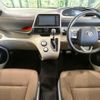 toyota sienta 2018 CFJ1694952 image 3