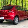 mazda demio 2020 CFJ1602710 image 13