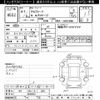 toyota alphard 2019 -TOYOTA 【多摩 303ﾄ3671】--Alphard AGH30W-0235313---TOYOTA 【多摩 303ﾄ3671】--Alphard AGH30W-0235313- image 3