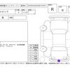 honda civic 2000 CFJ1554735 image 4