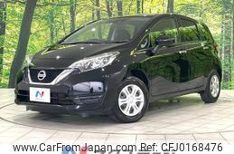 nissan note 2018 -NISSAN--Note DBA-NE12--NE12-221714---NISSAN--Note DBA-NE12--NE12-221714-