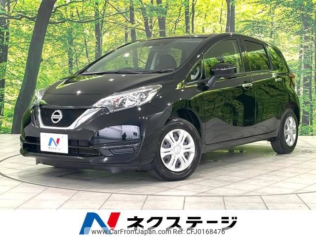 nissan note 2018 -NISSAN--Note DBA-NE12--NE12-221714---NISSAN--Note DBA-NE12--NE12-221714- image 1